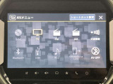ブルートゥースに接続することにより、スマホに入ったお気に入りの音楽を車内で楽しむことができます♪あると本当に便利な機能になっています!