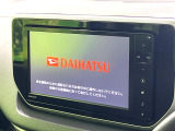 【ナビゲーション】目的地までしっかり案内してくれる使いやすいナビ。Bluetooth接続すればお持ちのスマホやMP3プレイヤーの音楽を再生可能!毎日の運転がさらに楽しくなります!!