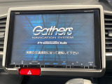 【大画面ナビ】人気の大型9インチナビを装備。存在感のある大画面はインパクト大!ナビ利用時のマップ表示は見やすく、テレビやDVDは臨場感がアップ!いつものドライブがグッと楽しくなります