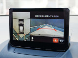 360&deg;ビューモニターを搭載しています。コーナーセンサーと合せてお使いいただくことで、安全、安心にお車の取り回しを行っていただけます。
