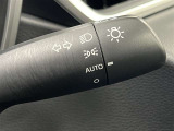 AUTOの位置にセットしておくと、暗くなったら自動でライトの点灯をサポートしてくれます!高速道路でのトンネル通過時など便利です!