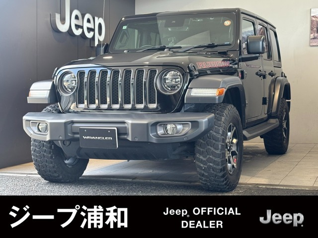 ラングラー アンリミテッド ルビコン 4WD