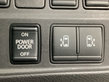 【両側パワースライドドア】両側がパワースライドドアになっており、運転席のスイッチやスマートキーでも開閉が可能です!開口部も広いので乗り降りも楽々♪