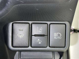オートマチックハイビームとは、先行車や対向車のライトを認識し、ハイビームとロービームを自動で切り替える機能です。夜道の視界を確保します。詳細は販売店スタッフまでおたずねください。