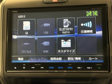 ご契約の流れは当店のスタッフがわかりやすく説明いたします!