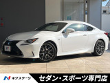 クリアランスソナー 角型LEDヘッドライト 純正19インチアルミ 禁煙車