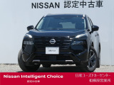 新車保証継承致します。&ワイド保証2年付きで安心です。(最長4年まで延長可・全国の日産販売会社で対応。)