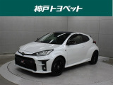 近隣府県への販売に限らせていただいております。