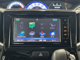 TV付きの車となっております。送迎時の待ち時間などとてもお役に立ちます。