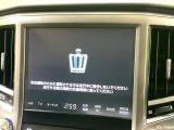 【メーカー純正ナビ】インテリアに溶け込むスタイリッシュな「専用設計」メーカーナビを装備♪視認性や操作性など基本性能にも優れ、より上質なカーライフをお楽しみいただけます。
