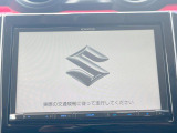 【ナビゲーション】目的地までしっかり案内してくれる使いやすいナビ。Bluetooth接続すればお持ちのスマホやMP3プレイヤーの音楽を再生可能!毎日の運転がさらに楽しくなります!!