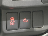 【エマージェンシーブレーキ】走行中に前方の車両等を認識し、衝突しそうな時は警報とブレーキで衝突回避と被害軽減をアシスト。より安全にドライブをお楽しみいただけます。