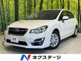 純正ナビ バックカメラ 禁煙車 スマートキー HIDヘッド