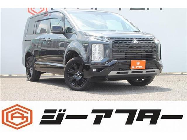 デリカD:5 2.2 シャモニー 電動サイドステップ 4WD 禁煙車 アルパイン11型ナビ フル...