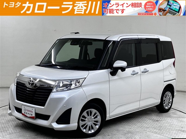 ルーミー 1.0 G