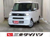 気になるお車がございましたら、見積依頼 ・ 来店ご予約等、お気軽にお問合せ下さい。  他県からのお問い合わせも受け付けております。但し別途費等かかりますので、詳しくはスタッフまで!