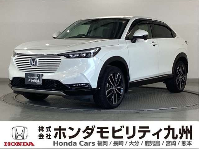 ヴェゼル 1.5 ハイブリッド Z 
