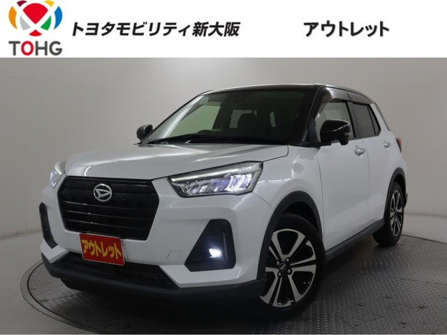 ロッキー 1.0 プレミアム 