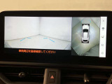 レクサスならではの商品クオリティと、お客様を安心で満たすレクサスのおもてなしを存分に味わっていただけます。