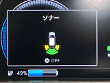 兵庫県加東市上滝野420 TEL0795-48-3241 担当 小林