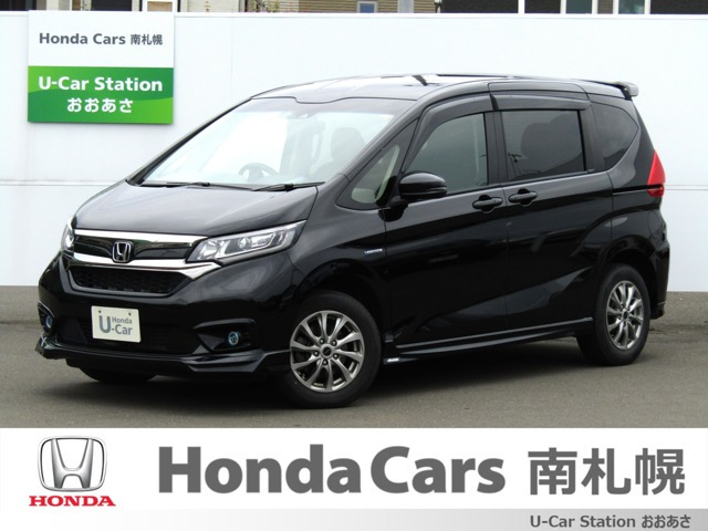 フリード 1.5 ハイブリッド G ホンダセンシング 4WD 