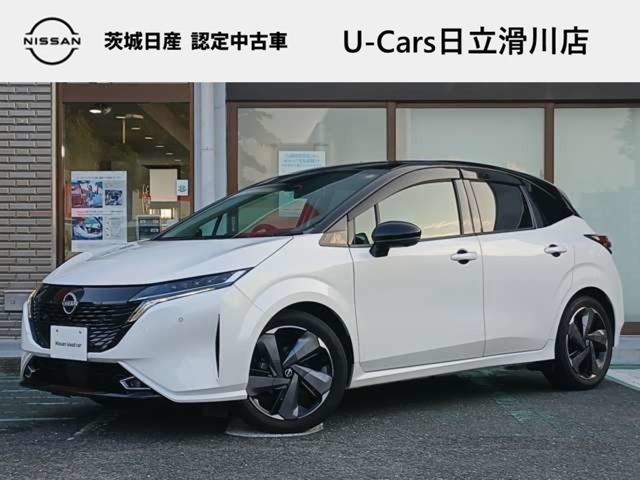 ノートオーラ 1.2 G レザーエディション 