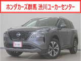 エクストレイル X e-4ORCE入荷いたしました、お気軽にお問い合わせください。当社ではお客様の、安心・快適なカーライフの為にご契約前に現車の確認をお願いしております。