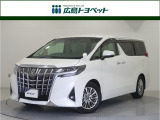 ホワイトパールの アルファード が入荷です。