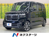 純正8型DA 電動スライドドア バックカメラ 衝突軽減 レーダークルーズ