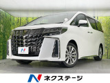 サンルーフ 両側電動ドア 後席モニター 純正9型ディスプレイ
