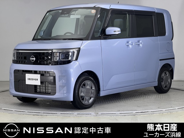 デイズルークス X 