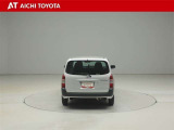 『TOYOTA認定中古車』は「まるごとクリーニング」で綺麗な内外装、「車両検査証」はプロによるチェック、買ってからも安心の「ロングラン保証」、3つの安心安全を標準装備したトヨタのブランドU-Carです