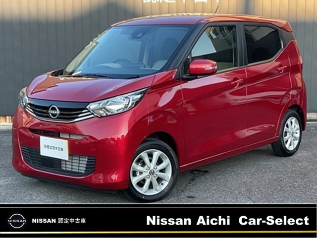 日産 デイズ 