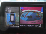 ◆アラウンドビューモニター装備ですので、バックや縦列駐車の際に上から見た画像が、あなたの運転をサポート!一度使ったらやめられない!