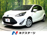 純正9型ナビ バックカメラ 衝突軽減 シートヒーター クルコン ドラレコ