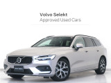 2024年モデル『V60 Plus B4』Google搭載 ドラレコ 48V 濃茶革 ステアリングホイールヒーター 前後シートヒーター リニアライムウッドパネル 360&deg;カメラ パワーテールゲート【グループ 総在庫300台!】