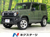 ドラレコ シートヒーター ETC 純正16インチアルミ オートエアコン