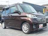 当社の在庫車はホームページからご覧ください&rarr;https://keicars.net/