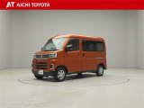 弊社在庫車輌は愛知・岐阜・三重・静岡県にお住まいの方で、ご来店いただける方のみの販売に限定させて頂きます。