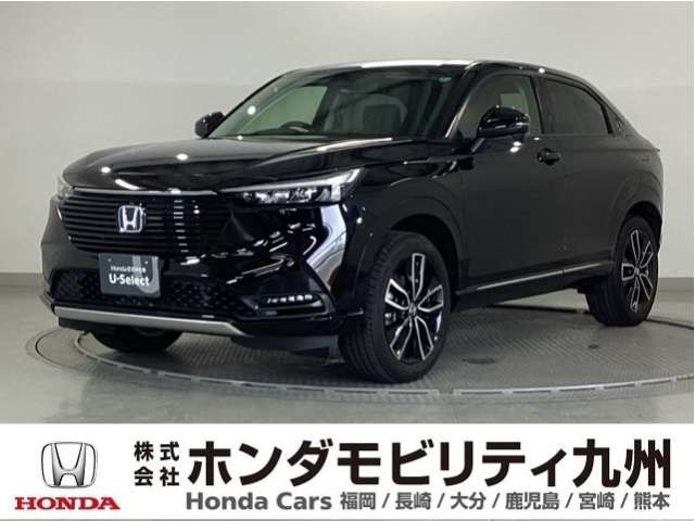 ヴェゼル 1.5 ハイブリッド Z 