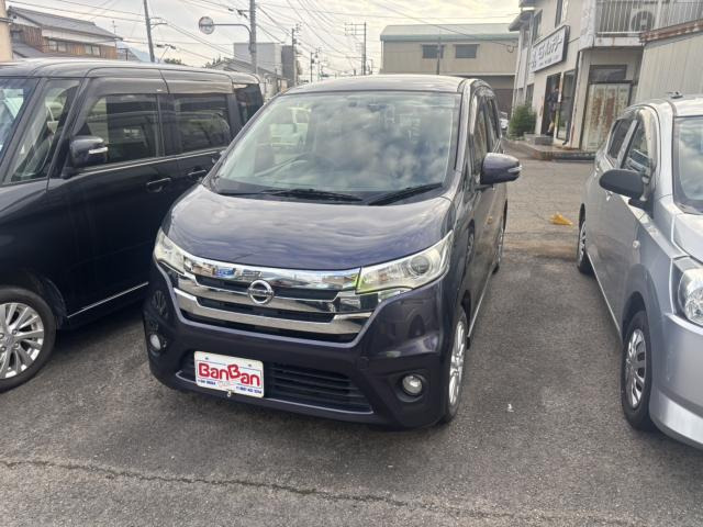 デイズ ハイウェイスターX 
