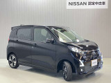【保証・納車1ヵ月無料点検】日産ワイド保証が付いて全国2300店舗の日産販売店で保証修理が可能ですし納車1ヶ月後無料の点検を実施していますので安心してお使いいただけます♪♪