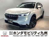 ヴェゼルe:HEV Zが入庫しました。内外装ともに綺麗な一台。充実の装備と良好な状態を、ぜひ店頭でお確かめください!