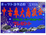 ハイエースバン  2.8 スーパーGL ダークプライムII ロングボディ ディーゼルターボ 4WD
