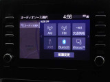 ブルートゥースを搭載しています、スマホと連動させると音楽等を楽しむことができます。