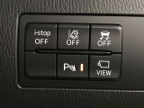 運転席回りのスイッチで安全装備のON/OFFも簡単に!