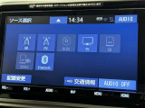 お気に入りの曲をBluetoothで再生できます♪ ドライブがさらに楽しくなりますよ♪