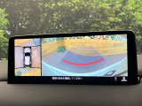 【360&deg;ビューモニター】専用のカメラにより、上から見下ろしたような視点で360度クルマの周囲を確認することができます☆死角部分も確認しやすく、狭い場所での切り返しや駐車もスムーズに行えます。