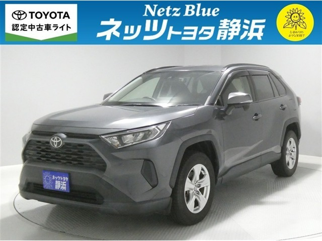 トヨタ RAV4 