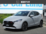 当社の中古車をご覧頂き、ありがとうございます。当車両のご案内をさせて頂きます。ご不明の点は該当店舗へお問い合わせ下さい。新潟マツダは県内17店舗のネットワークでお客様のカーライフをサポートさせて頂きます